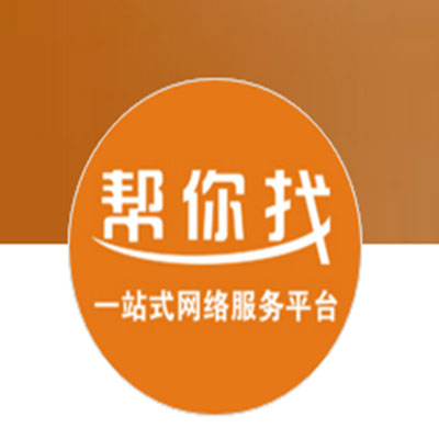 成都找人公司 叔叔收养后离家40年,孩子先天失聪被遗弃，背面的本相让人感动